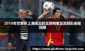 《幻唐志：逍遥外传》冬季大服『少年英雄』火热开启！