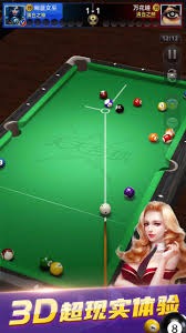 意甲：戴维传射建功 尤文3-0客胜萨索洛 伊尔迪兹多次射门造威胁