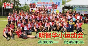 阿门这爆发力实在恐怖！这就是年轻时候的威少！