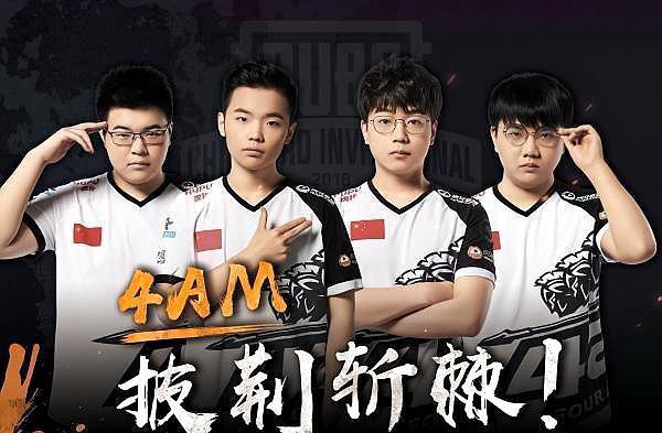 着对俱乐部 着对俱乐部