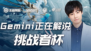 取更好成绩 取更好成绩