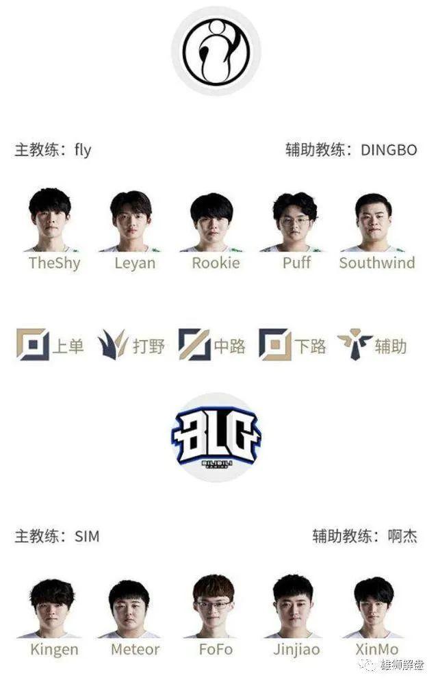 豪是好事 豪是好事