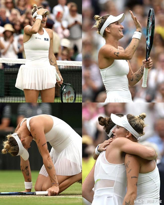 其独特的打 其独特的打