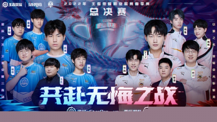 比赛往往不