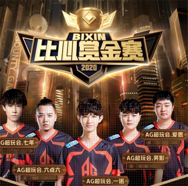 能指挥防线 能指挥防线