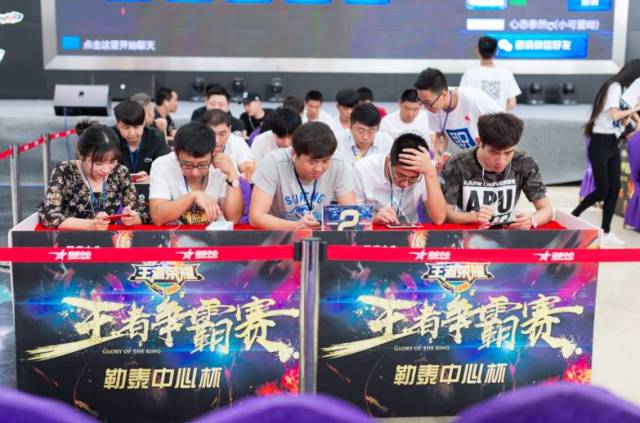 锋线以 锋线以