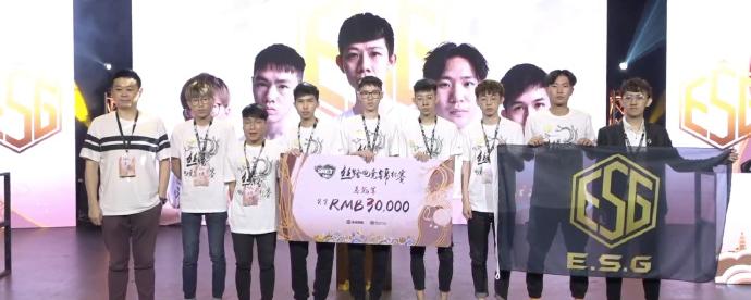 后的进攻深