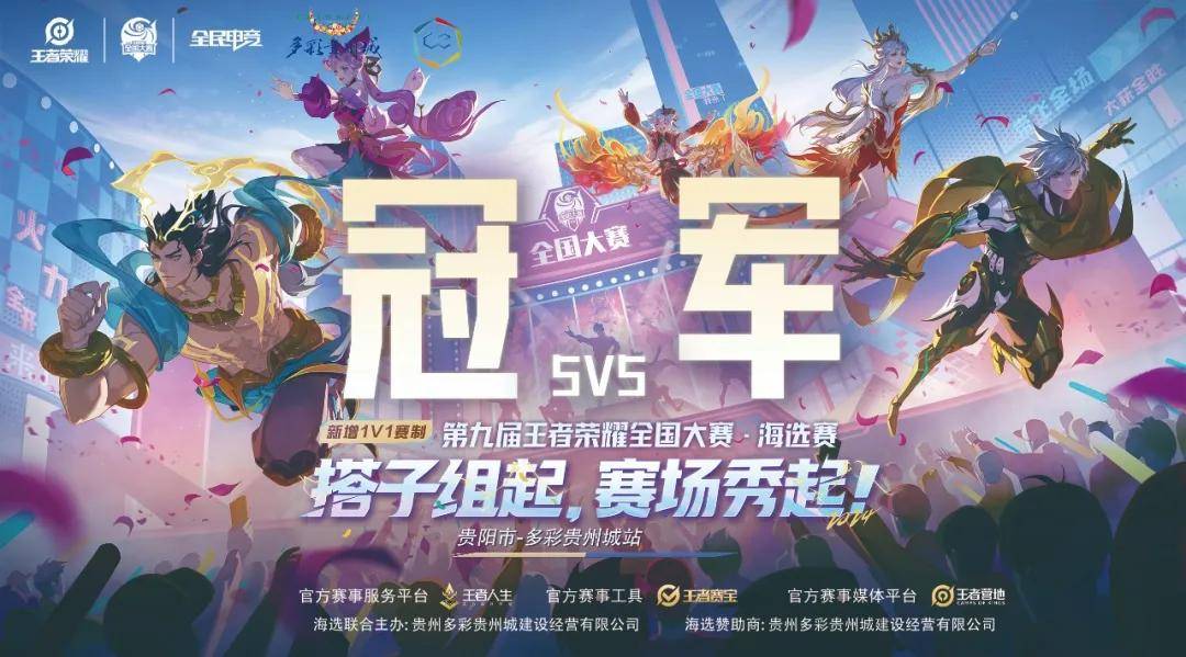 可适度提高
