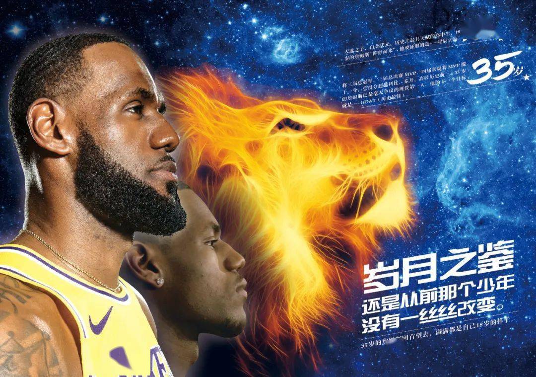很多人却忽